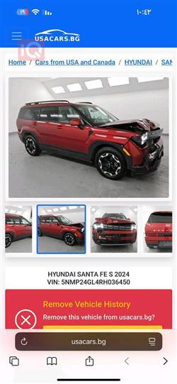 هیۆندای سەنتافی